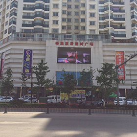 安寧得勝家居建材廣場