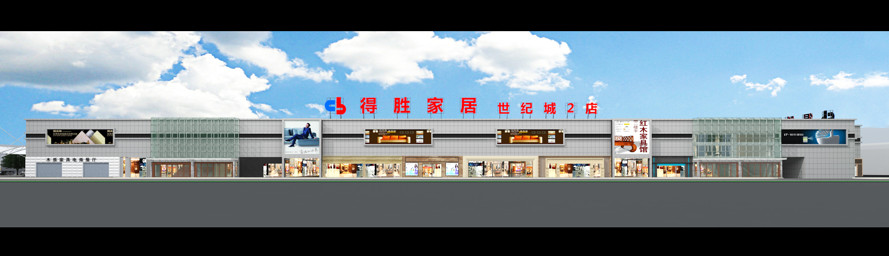 商場(chǎng)圖片